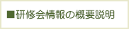C̊Tv
